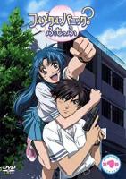 Full metal panic hot sale fumoffu episodes