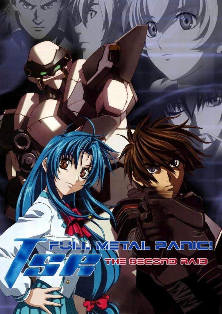 Image Gallery For Full Metal Panic The Second Raid Tv Series 2005 Filmaffinity