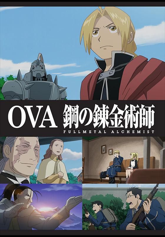 Fullmetal Alchemist – Premium OVA Collection (DVD, 2009) for sale online