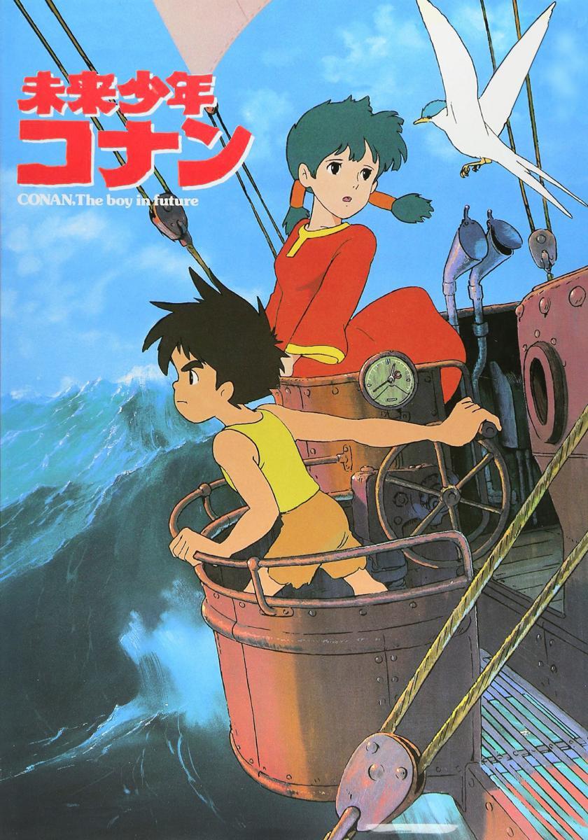 Thumbelina 1978 (Oyayubi-Hime) Full Length Movie Japanese Anime English  Dubbed - YouTube