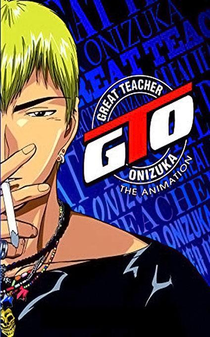 Top 5 Animes Similar to Great Teacher Onizuka 