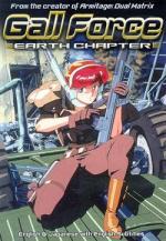 Gall Force: Earth Chapter (Miniserie de TV)