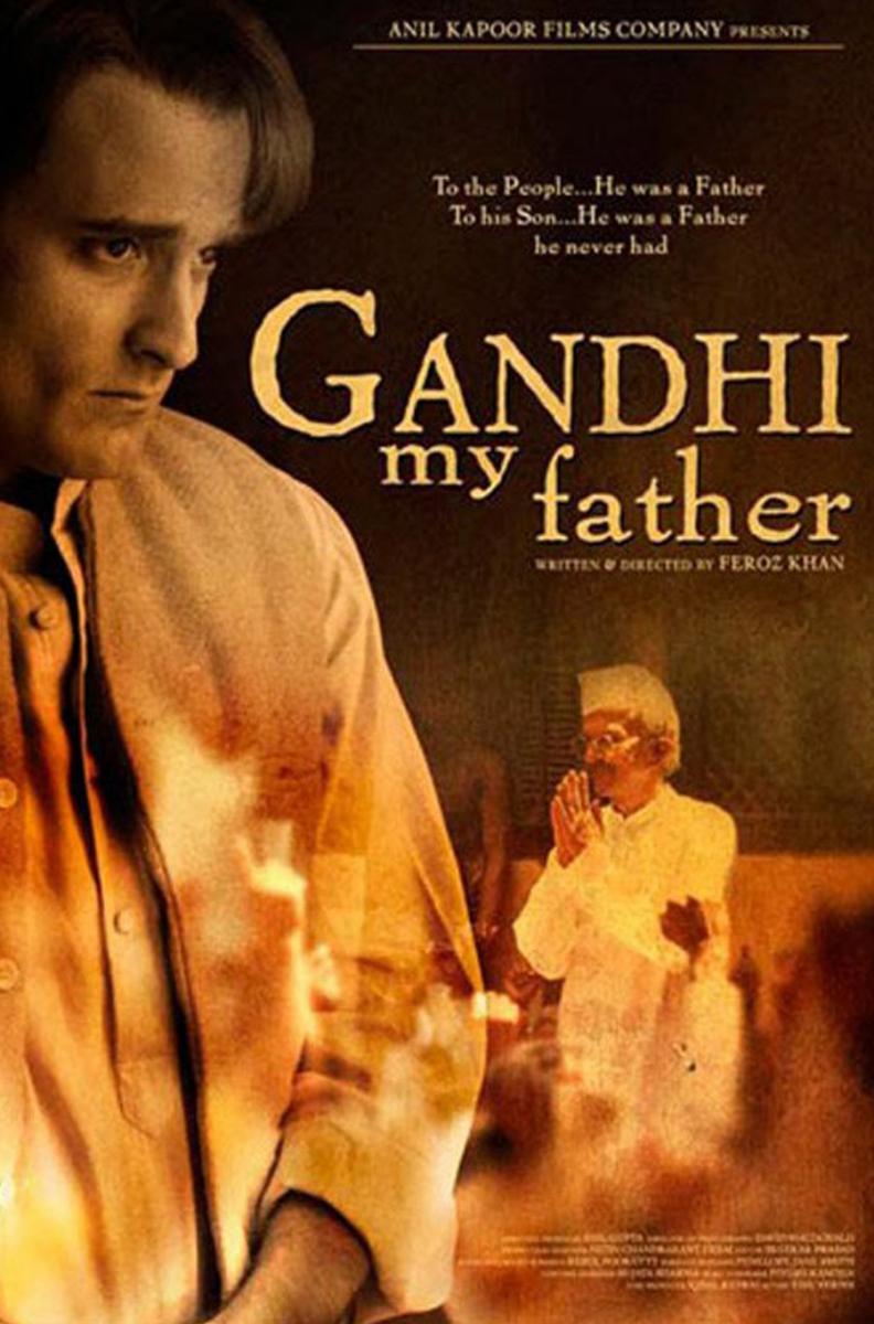 1994 мой отец - герой кэтрин хейгл. My father movie. My father movie. My father movie. My father movie.