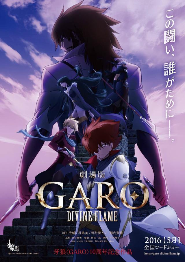Garo: The Animation' Blu-ray Review - Project-Nerd