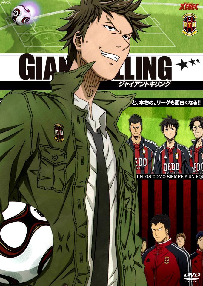 Giant Killing - Serie TV 2010 - Manga news