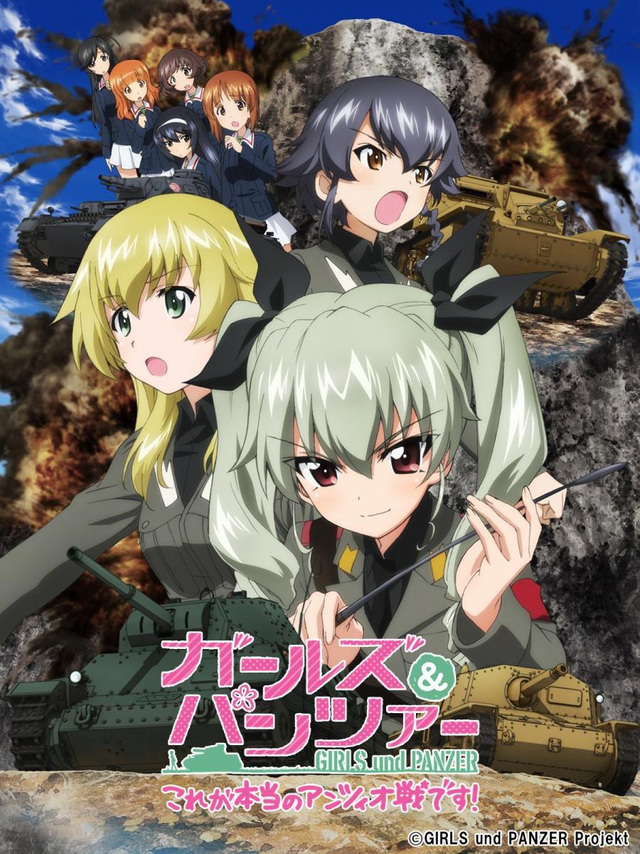 Image Gallery For Girls Und Panzer This Is The Real Anzio Battle Filmaffinity