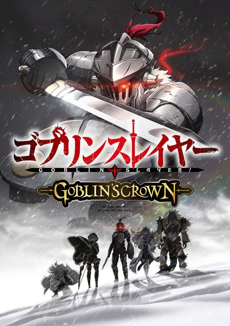 Goblin Slayer Movie - Goblin's Crown Sub Indo - BiliBili