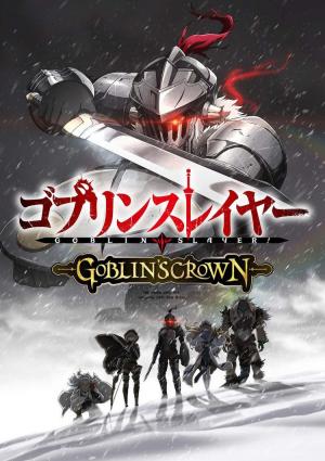 Anime Review: Goblin Slayer (2018) by Takaharu Ozaki