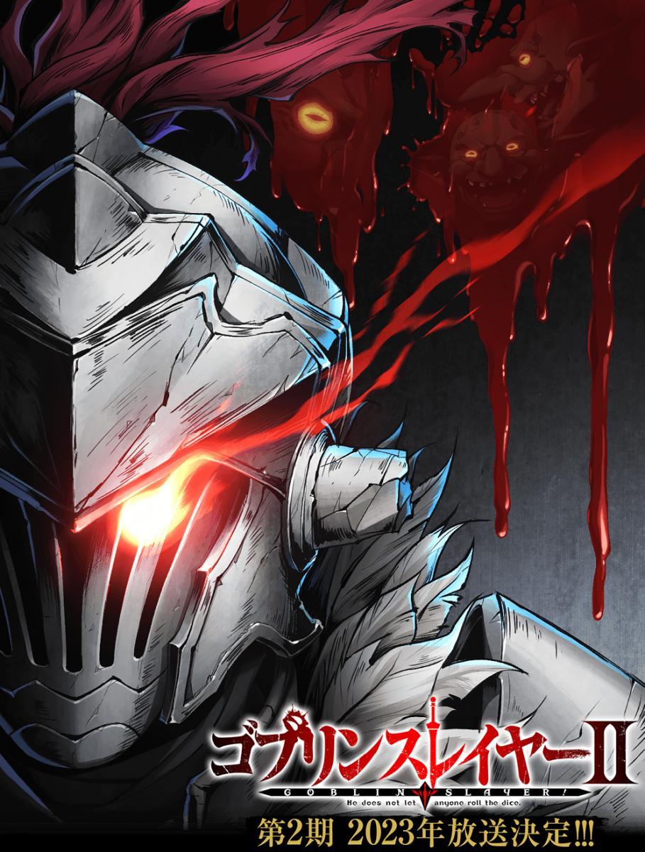 Goblin Slayer - The Movie - Goblin's Crown - Trailer 