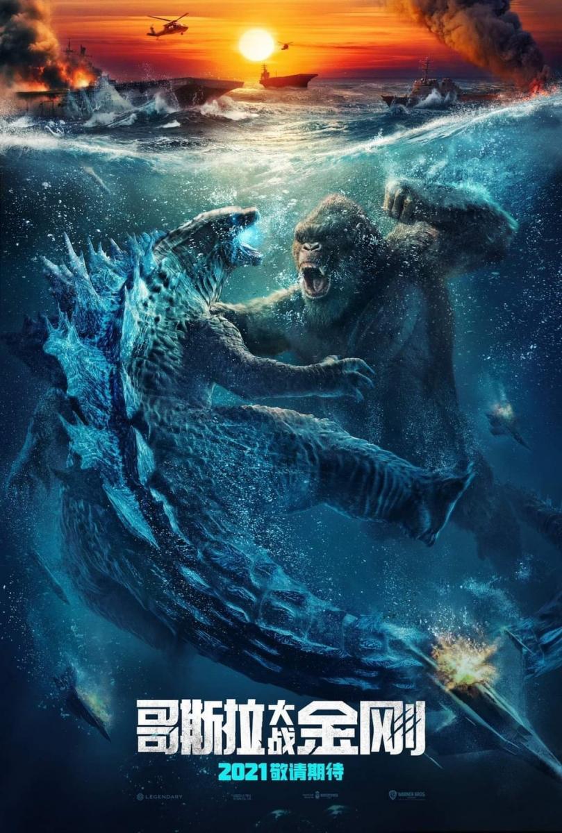 Godzilla vs. Kong 2021 Dual Audio Hindi ORG 1080p BluRay ESubs 2.5GB Download