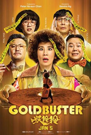 Gold (2017) - Filmaffinity