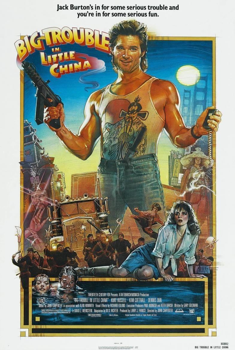 Golpe en la pequeña China (1986) - Filmaffinity