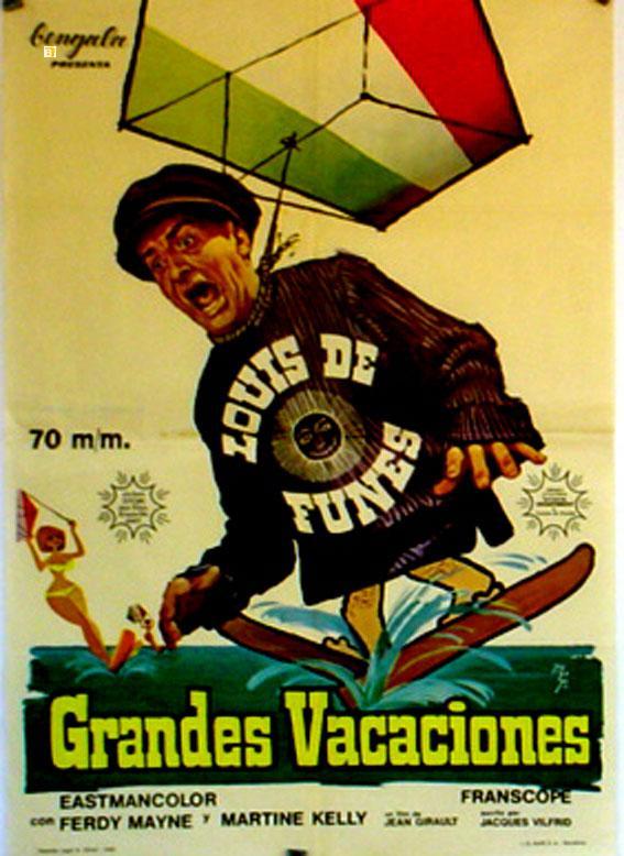 Grandes Vacaciones (1967)