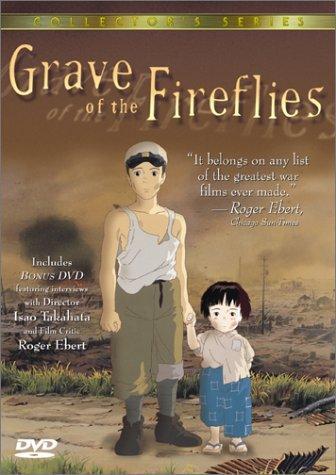 Grave of the Fireflies (Tombstone for Fireflies) Movie Poster (11