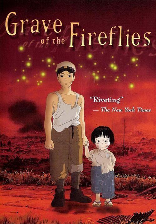 GRAVE OF THE FIREFLIES, (aka HOTARU NO HAKA), US poster, 1988