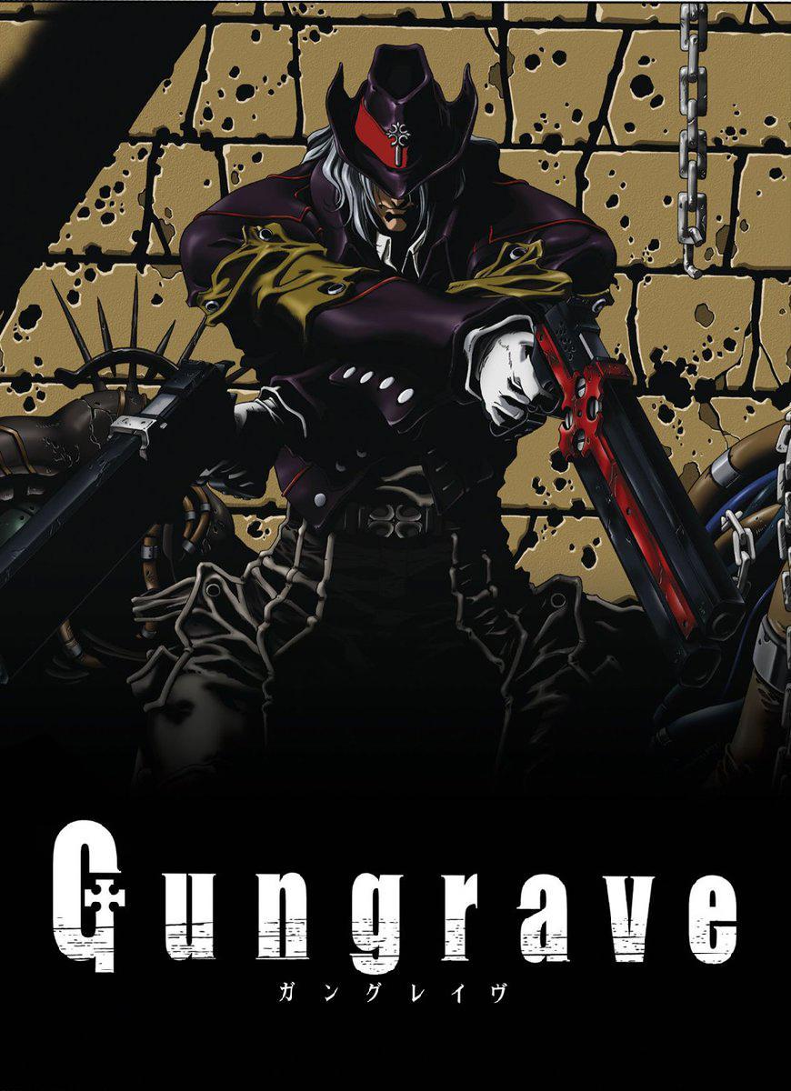 Amazon.com: Gungrave Anime Manga Volume 1: 9781593073787: Nightow,  Yasuhiro, Nightow, Yasuhiro: Books