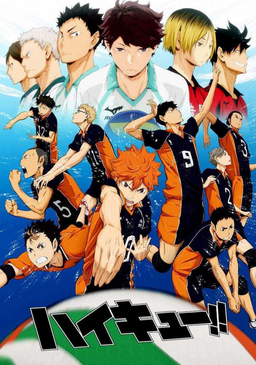 Haikyuu!!
