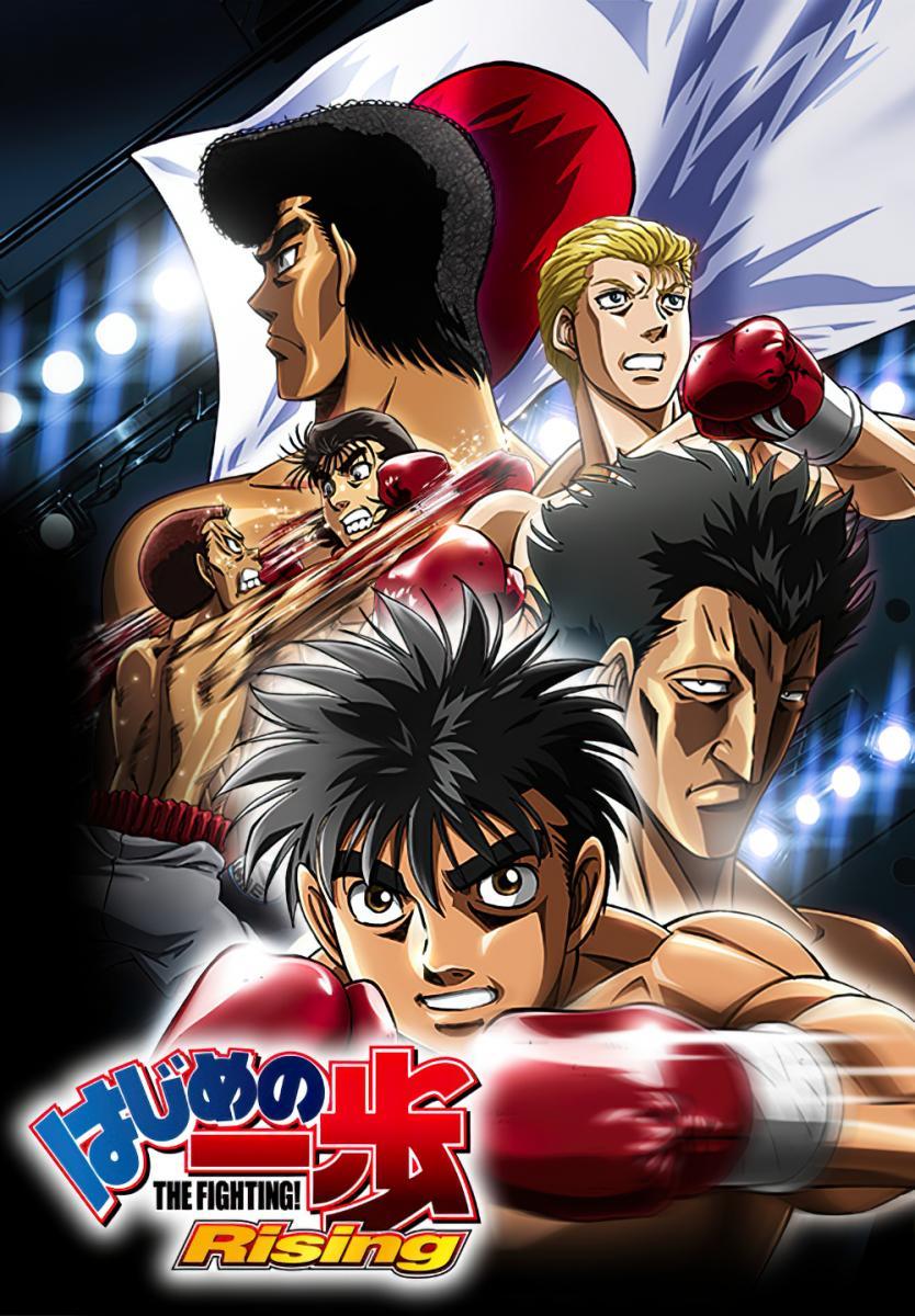 Is 'Hajime no Ippo: The Fighting!' on Netflix in Australia? Where