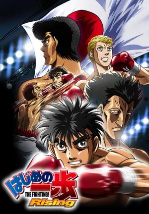 Hajime no Ippo: New Challenger Opening HD 