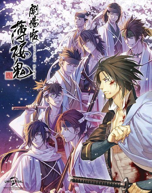 Hakuoki Demon Of The Fleeting Blossom Image gallery for Hakuoki: Demon of the Fleeting Blossom: Warrior