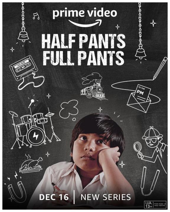 half pants full pants by Anand Suspi | Goodreads