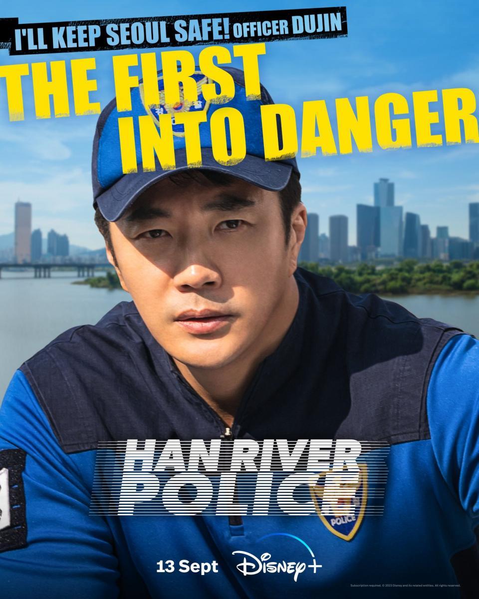 Sección visual de Han River Police (Serie de TV) - FilmAffinity