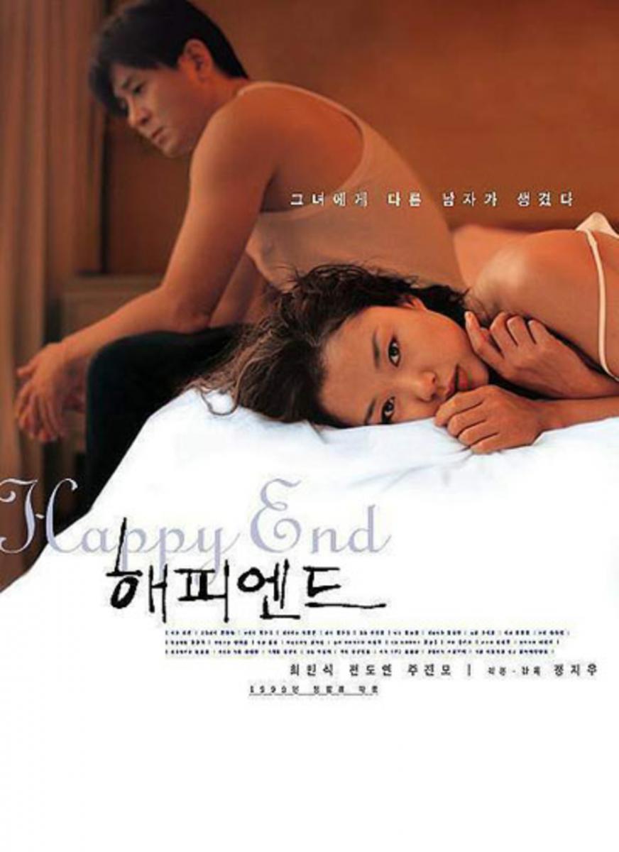 Happy end 1999 full movie