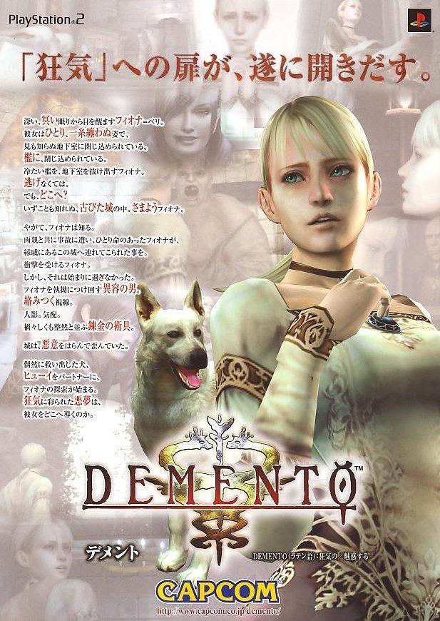 Image gallery for Haunting Ground - FilmAffinity