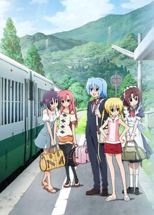Hayate No Gotoku Heaven Is A Place On Earth 2011 Filmaffinity A place with no games, no anime, and no mobile signal. hayate no gotoku heaven is a place on