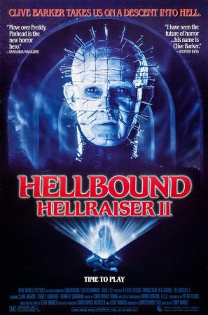 Hellraiser II: Camino al infierno 
