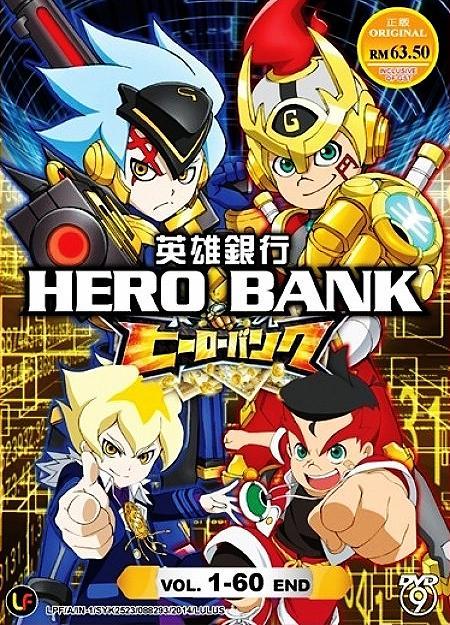 Hero Bank (TV Series) (2015) - Filmaffinity