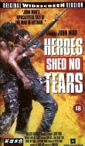 Heroes shed no tears full movie english download new arrivals