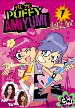 Hi Hi Puffy Amiyumi Tv Series 2004 Filmaffinity