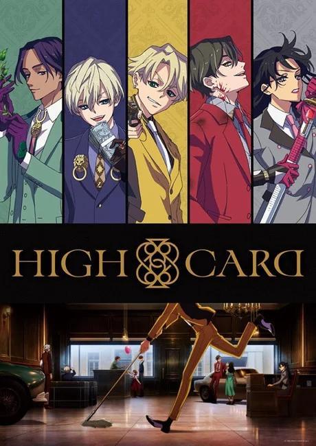 Dónde y cómo ver online el anime HIGH CARDS 