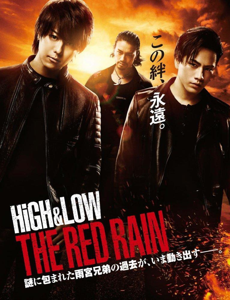 Seccion Visual De High Low The Red Rain Filmaffinity