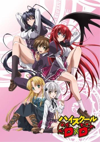 High School DxD Gets New TV Anime Series - News - Anime News Network