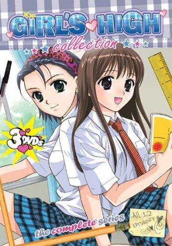 High School Girls Girl S High Tv Series 06 Filmaffinity