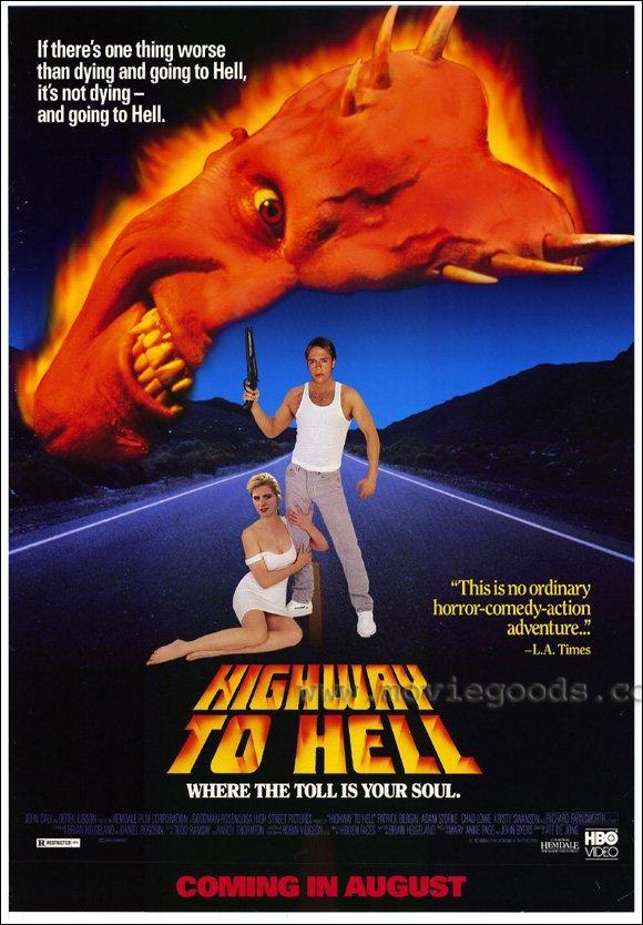 Hell's Highway (plus Signal 30, Highways of Agony, Options to Live) (DVD) -  Kino Lorber Home Video