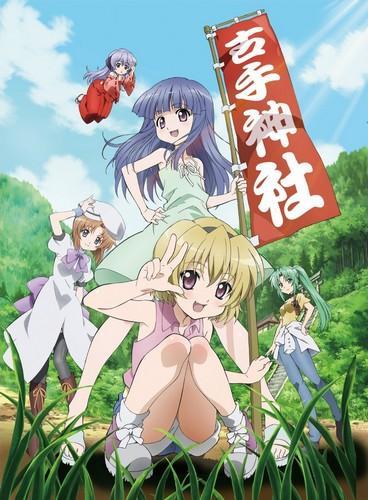 Higurashi no Naku Koro ni Kaku: Outbreak - More Info 