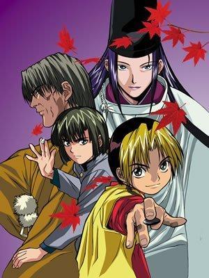 Hikaru no Go (2001)