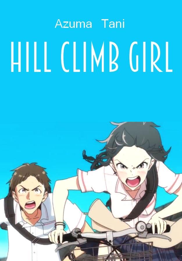 Image Gallery For Hill Climb Girl S Filmaffinity