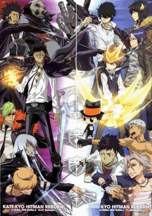 Animemes Nation  Katekyo Hitman Reborn is coming back with a new anime  adaptation  Facebook