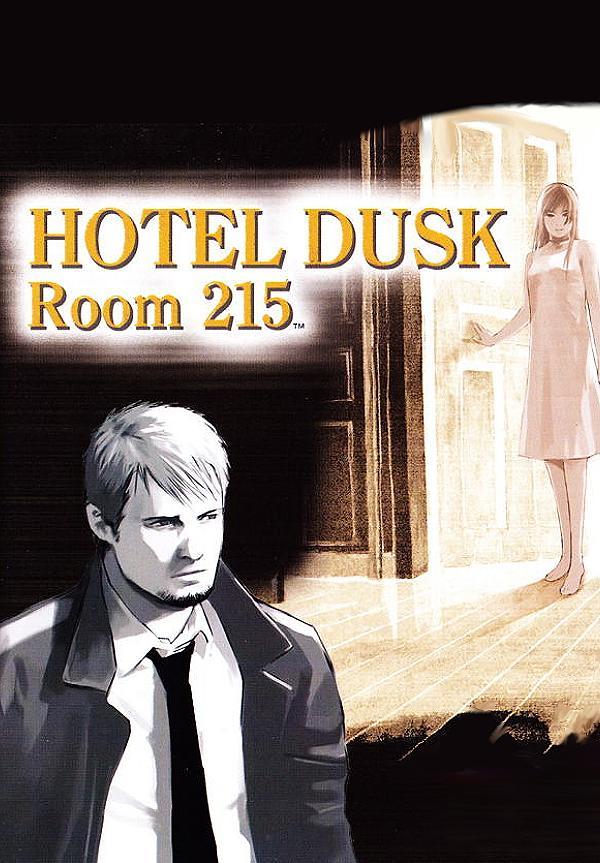 Hotel_Dusk_Room_215-319710558-large.jpg