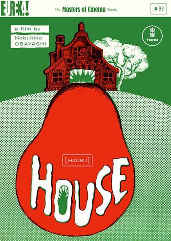 House movie best sale 1977 streaming