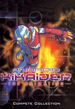 Humanoid Kikaider: The Animation (2000) - Filmaffinity