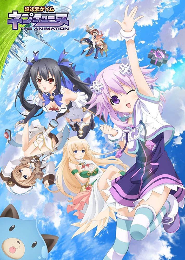 Sección Visual De Hyperdimension Neptunia (Serie De TV) - FilmAffinity