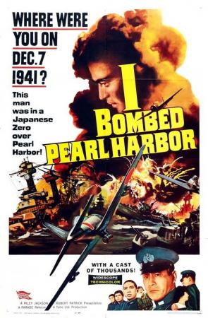 I Bombed Pearl Harbor (1960) - Filmaffinity
