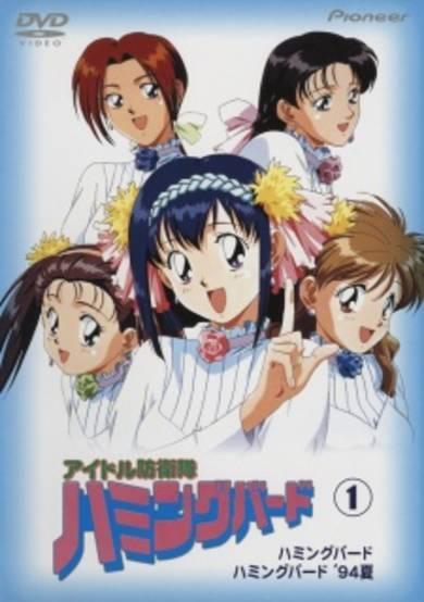 Idol Defense Force Hummingbird (OAV) - Anime News Network