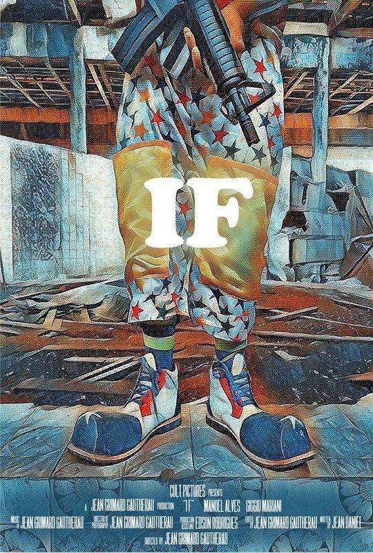 Image gallery for If (S) - FilmAffinity