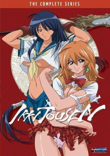 Ikki Tousen in Kyoto (TV Movie 2011) - IMDb